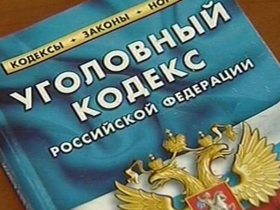 Во Владивостоке осудят группу сбытчиков героина