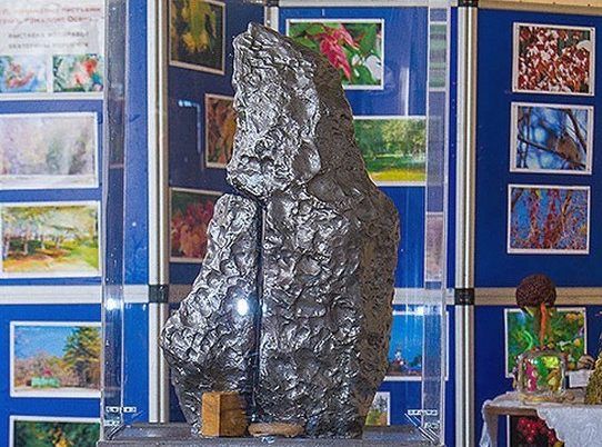 В Приморье отметили 100-летие падения метеорита Богуславка