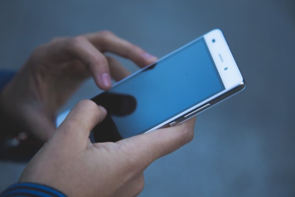 МЧС предупредило жителей Приморья о непогоде с помощью SMS