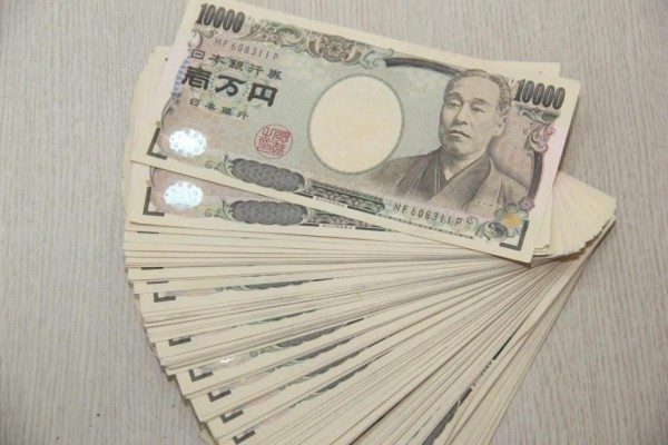 Уголовное дело: в Приморье незаконно пытались ввезти более четырёх млн иен
