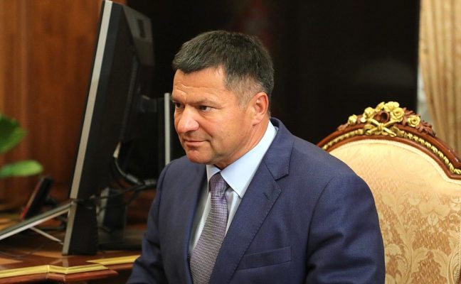 ВРИО губернатора Приморского края назначен Андрей Тарасенко. Кто он?