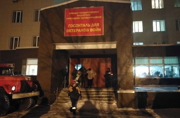 Во Владивостоке в госпитале ветеранов случился пожар