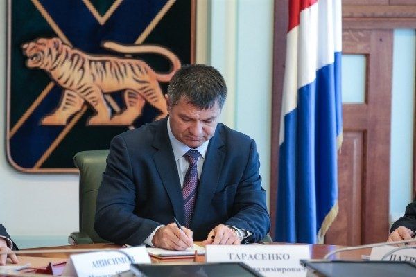 Тарасенко подал документы для участия в выборах губернатора Приморья