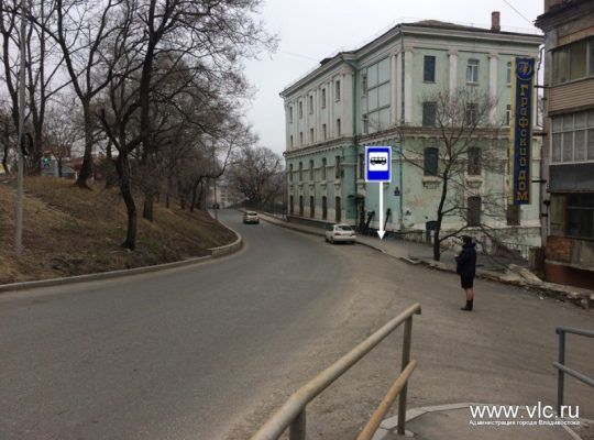 Во Владивостоке перенесли остановку «Бестужева»