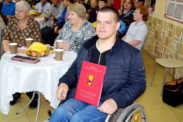 Обществу инвалидов Уссурийска исполнилось 30 лет