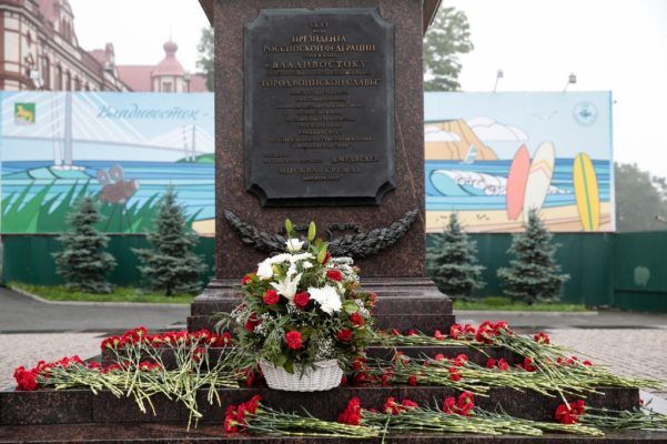 Владивосток вошел в первую тройку самых популярных городов военно-патриотического туризма