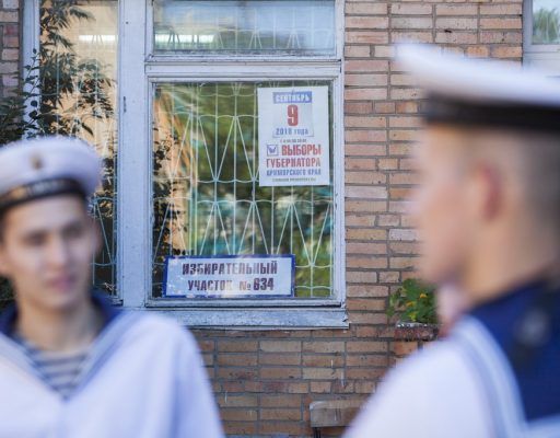 Выборы губернатора Приморского края: Андрей Тарасенко лидирует после подсчёта 426 тысяч бюллетеней. Будет второй тур