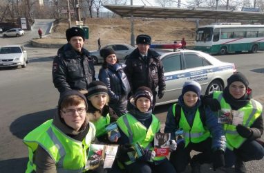 Дети обратились к водителям автобусов во Владивостоке с просьбой не нарушать ПДД