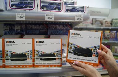 Почта России занялась доставкой цифровых телеприставок в Приморье