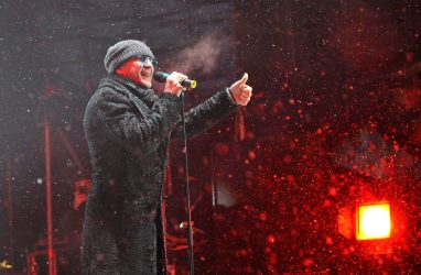 Григорий Лепс выступит во Владивостоке на полях ВЭФ-2019