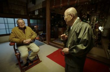 Документальный фильм о русских в Японии покажут на «Меридианах Тихого-2019»