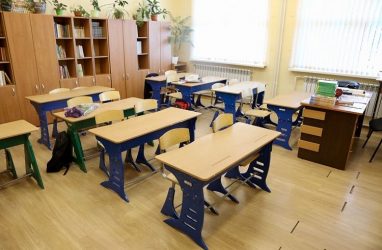 В Приморье на карантин закрыли 80 школьных классов