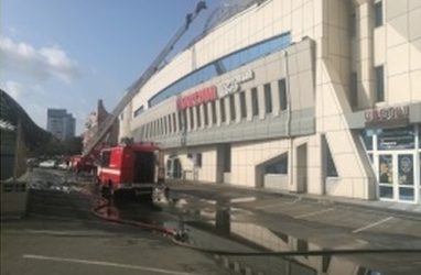 Пожар в ТЦ «Максим» во Владивостоке локализован