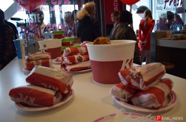 Ещё один ресторан сети KFC откроют во Владивостоке