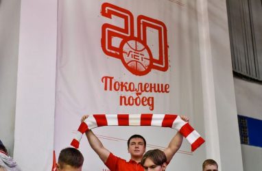 Баскетболисты «Спартака-Приморье» одержали пятую победу подряд