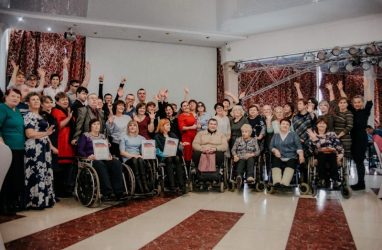 В 2019 году общественные организации инвалидов Приморья выиграли семь президентских грантов