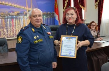 В Приморье вручили награду президенту фонда «Клина Красная»
