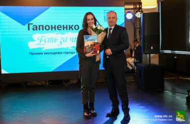 Руководителя «Владивостокской школы современного искусства» и куратора магистратуры «Цифровое искусство» отметили престижной городской премией