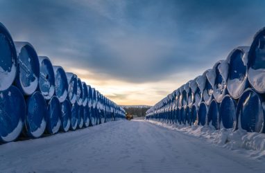 «Дочку» «Газпрома» отметили в Приморье как организацию высокой социальной эффективности