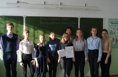 Письма приморских учеников вошли в число лучших детских сочинений России