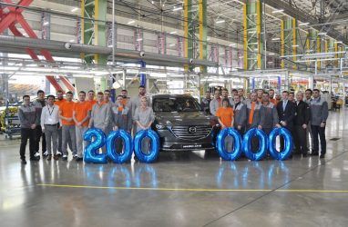 На владивостокском заводе «Мазда Соллерс» собрали уже 200 тысяч машин