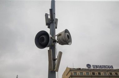 Во Владивостоке по громкой связи оповестят горожан о соблюдении режима самоизоляции