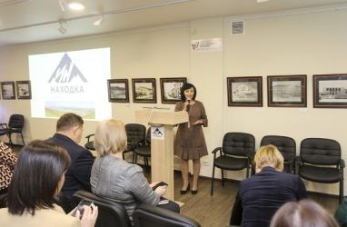В Приморье открыли первый Центр социальных инноваций в области культуры