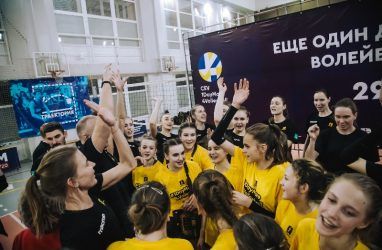 Владивосток вновь присоединился к акции «Ещё один день волейбола»