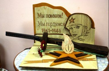 Конкурс декоративно-прикладного творчества к 75-летию Победы стартовал в Приморье