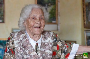 Во Владивостоке поздравили с 95-летием ветерана Великой Отечественной войны