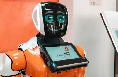Жителей Приморья пригласили на онлайн-конференцию «Пять проблем, которые пока не может решить искусственный интеллект»