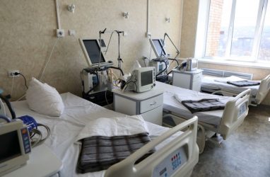 В одной из больниц Владивостока предусмотрят 100 коек для лечения «ковидных» пациентов