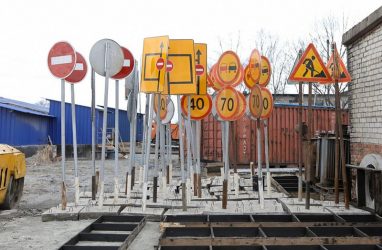 Одного из крупных подрядчиков по ремонту дорог во Владивостоке посчитали недобросовестным