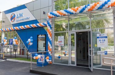 Сбербанк открыл для ДЭКа кредитную линию лимитом 2,35 млрд рублей