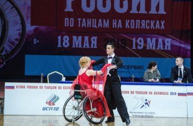 Жительница Приморья вышла в финал международного конкурса красоты для инвалидов
