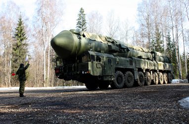 Смогут ли Россия и США заключить новый договор о стратегических наступательных вооружениях?