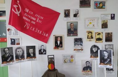 «Стена памяти» появилась в центре Владивостока