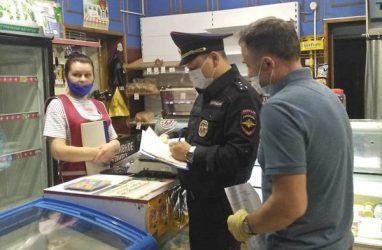 От одной до 30 тыс. рублей: жителей Находки штрафуют за нарушение масочного режима