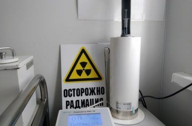 Приморский онкодиспансер вошёл в ТОП-3 российских центров, применяющих в лечении препараты на основе радия
