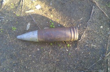 Артиллерийский снаряд обнаружили в одном из микрорайонов Владивостока