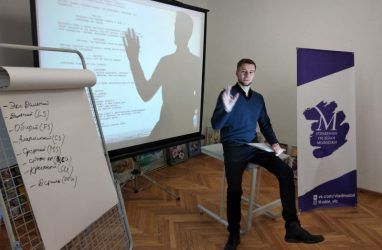 Молодёжь Владивостока пригласили на бесплатную учёбу в киношколу