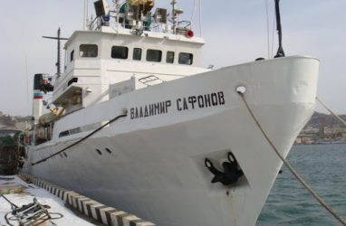 Из Владивостока на Курилы отправилось научно-исследовательское судно «Владимир Сафонов»