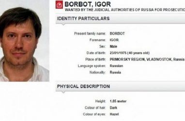 СМИ: бывшего гендира ДЦСС Игоря Борбота в США выпустили на свободу под залог