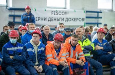 Владивостокские докеры продолжат акции протеста