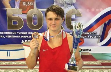 Приморский боксёр одержал победу на престижном всероссийском турнире
