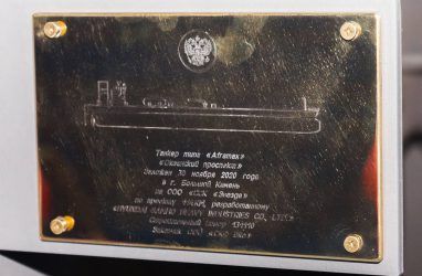 Танкер «Океанский проспект» заложили на верфи «Звезда» в Приморье