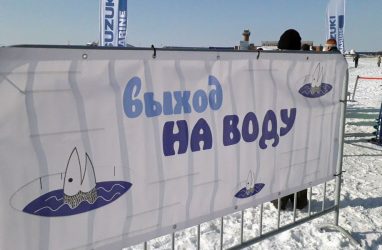 Во Владивостоке рыбак чуть не погиб, выйдя на позднемартовский лёд