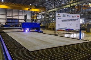 В Приморье началось строительство третьего танкера-продуктовоза типа MR