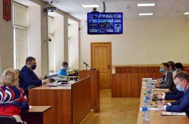 XXI конференция судей Приморского края прошла в новом формате