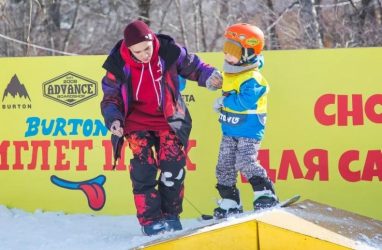 Детям во Владивостоке предложили бесплатно обучиться сноубордингу